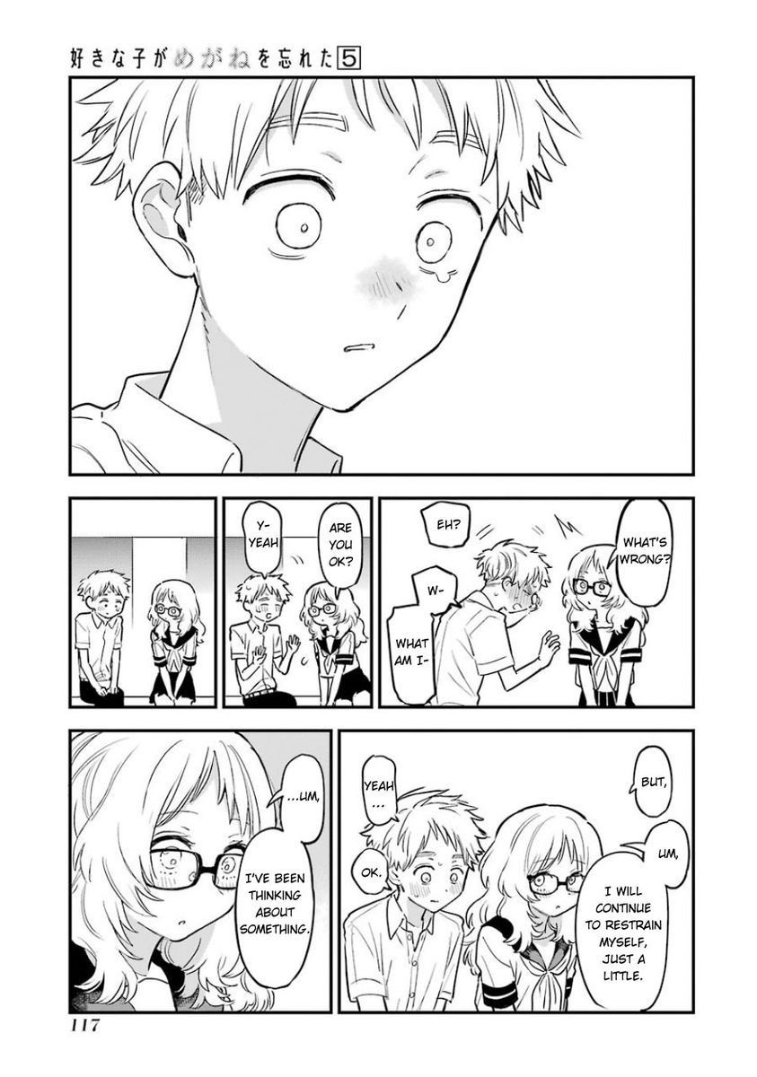 The Girl I Like Forgot Her Glasses, Chapter 57 image 23